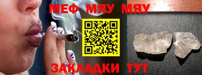 кокаин премиум Камышлов
