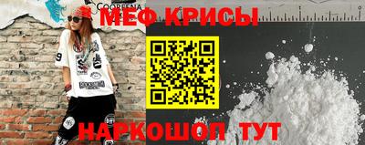 марихуана Канаш