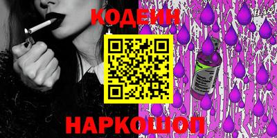 прущая мука Кандалакша