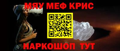 марихуана Канаш