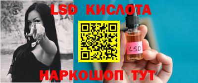 прущая мука Кандалакша