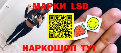 марихуана Канаш