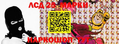 прущая мука Кандалакша