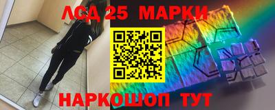 прущая мука Кандалакша