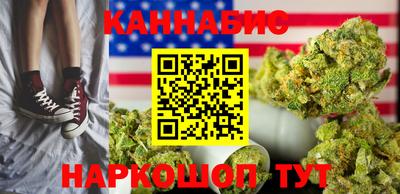 кокаин премиум Камышлов