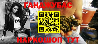 прущая мука Кандалакша