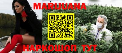 прущая мука Кандалакша