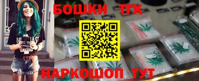 кокаин премиум Камышлов