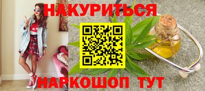 прущая мука Кандалакша