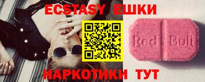 прущая мука Кандалакша
