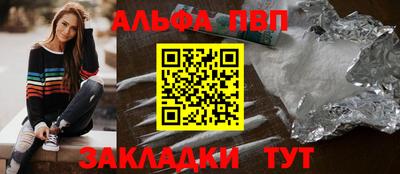 марихуана Канаш
