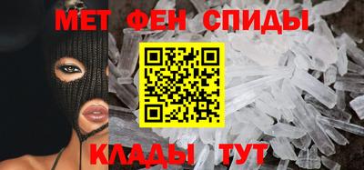 кокаин премиум Камышлов