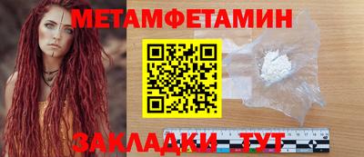 марихуана Канаш