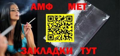 кокаин премиум Камышлов
