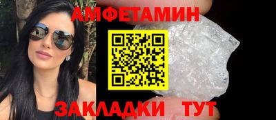 кокаин премиум Камышлов
