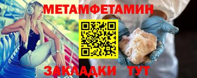 марихуана Канаш