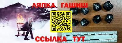 кокаин премиум Камышлов