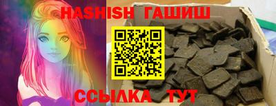 марихуана Канаш