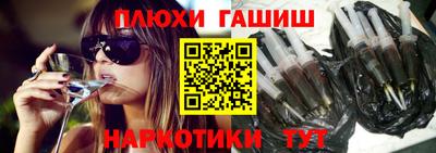 кокаин премиум Камышлов