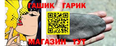 прущая мука Кандалакша