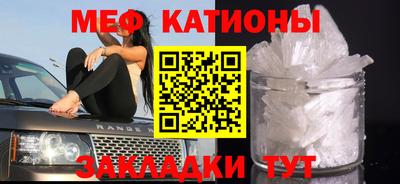 кокаин премиум Камышлов