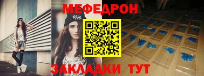кокаин премиум Камышлов