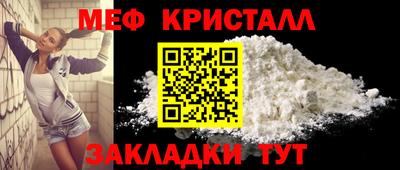 кокаин премиум Камышлов